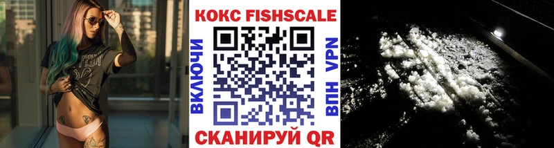 Наркотические вещества Сальск КОКАИН  ГАШИШ  LSD-25  Галлюциногенные грибы  Каннабис  СК 