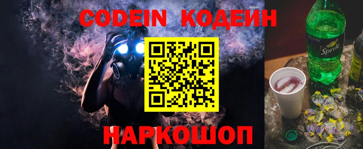 Сальск  ГАШИШ  Гашиш  Вход с VPN  Экстази  МЕФ кристаллы  Марихуана 