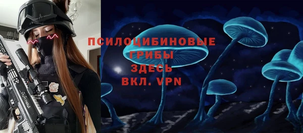 mdma Остров