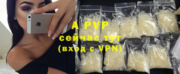 mdma Остров