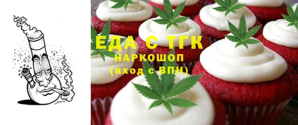 jwh Кондопога