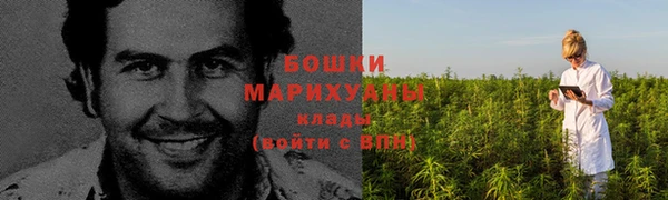 mdma Остров