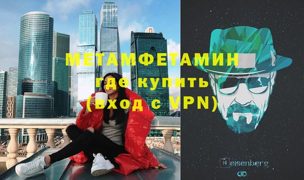 mdma Остров