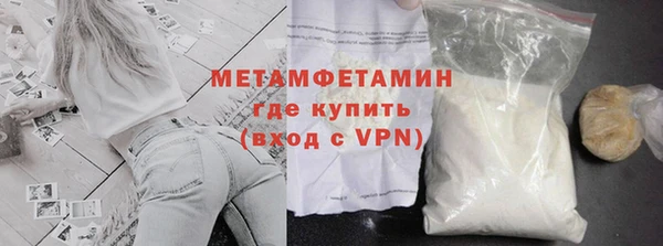 гашик Осташков
