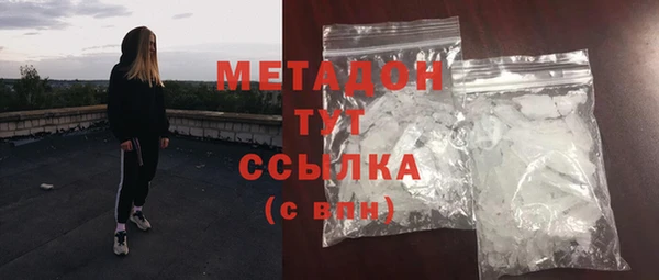 мефедрон Пестово
