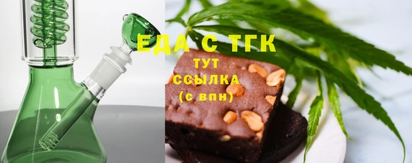 jwh Кондопога