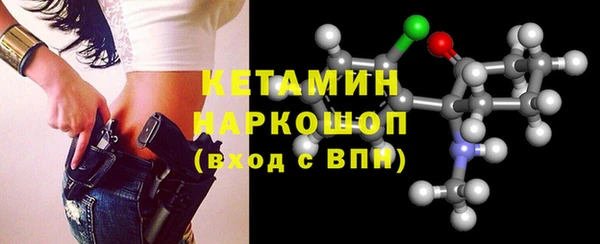 mdma Остров