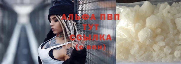МДПВ Переславль-Залесский
