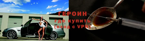 mdma Остров