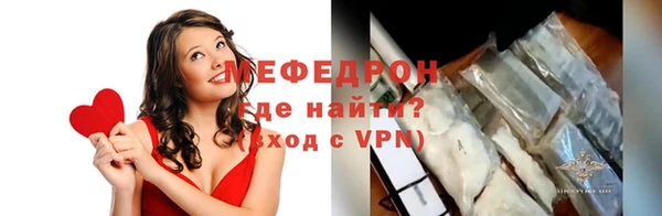 гашик Осташков