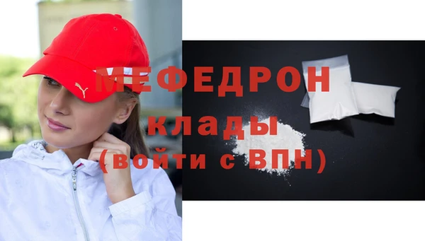 гашик Осташков