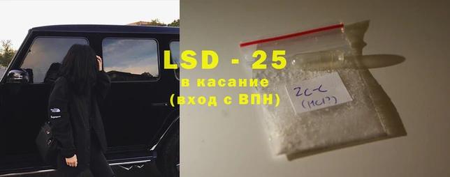 mdma Остров