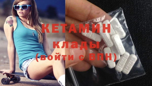 mdma Остров