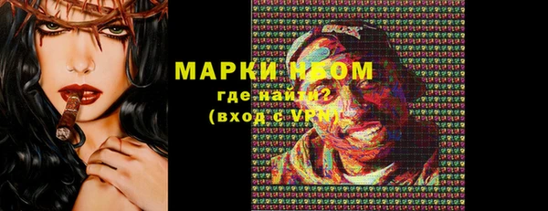 МДПВ Переславль-Залесский
