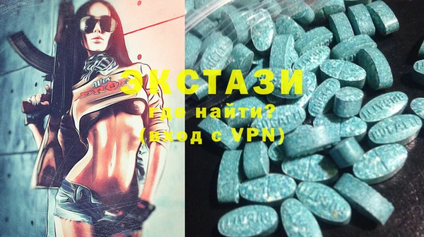 гашик Осташков