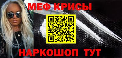 PSILOCYBIN Камышлов