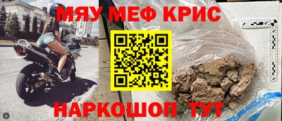 PSILOCYBIN Камышлов
