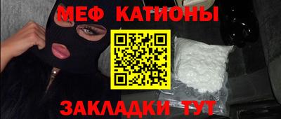 марихуана Кандалакша