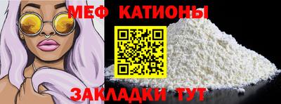 наркотики Канаш