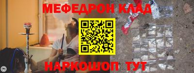 apvp Кинель