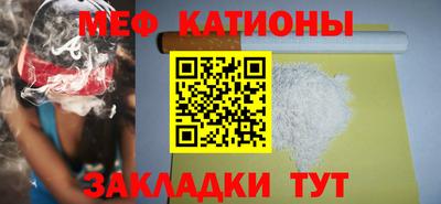 наркотики Канаш