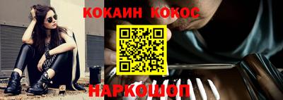 PSILOCYBIN Камышлов