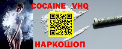наркотики Канаш