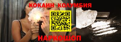 PSILOCYBIN Камышлов