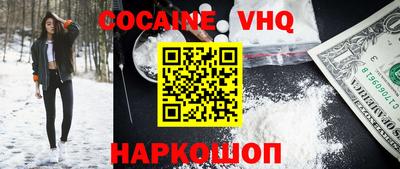 PSILOCYBIN Камышлов