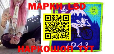 PSILOCYBIN Камышлов