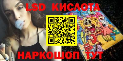 скорость Кимры
