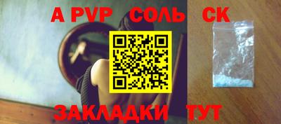 скорость Кимры