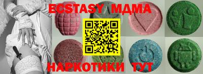марихуана Кандалакша