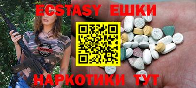 марихуана Кандалакша