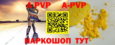 кокаин перу Кингисепп