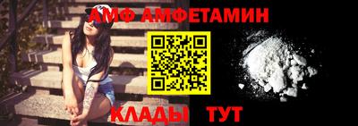 марихуана Кандалакша