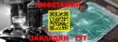 наркотики Канаш