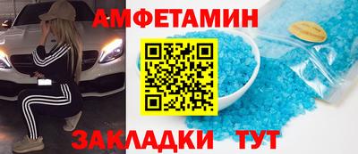 PSILOCYBIN Камышлов