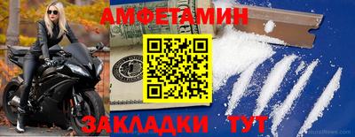 PSILOCYBIN Камышлов
