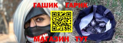 марихуана Кандалакша