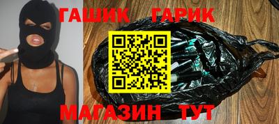 PSILOCYBIN Камышлов