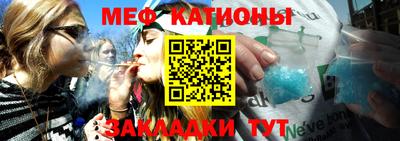 apvp Кинель