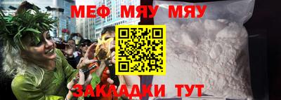 PSILOCYBIN Камышлов