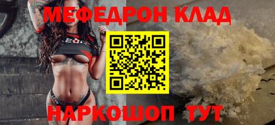 PSILOCYBIN Камышлов