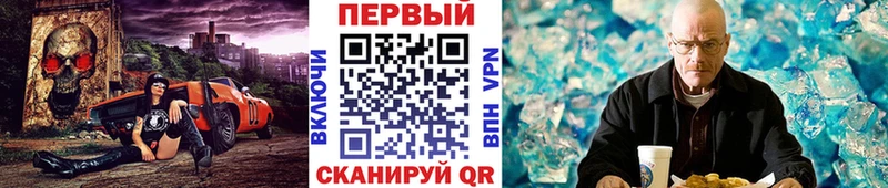Первитин витя  Сальск 