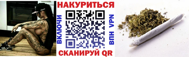 где купить наркоту  darknet наркотические препараты  Канабис LSD WEED  Сальск 